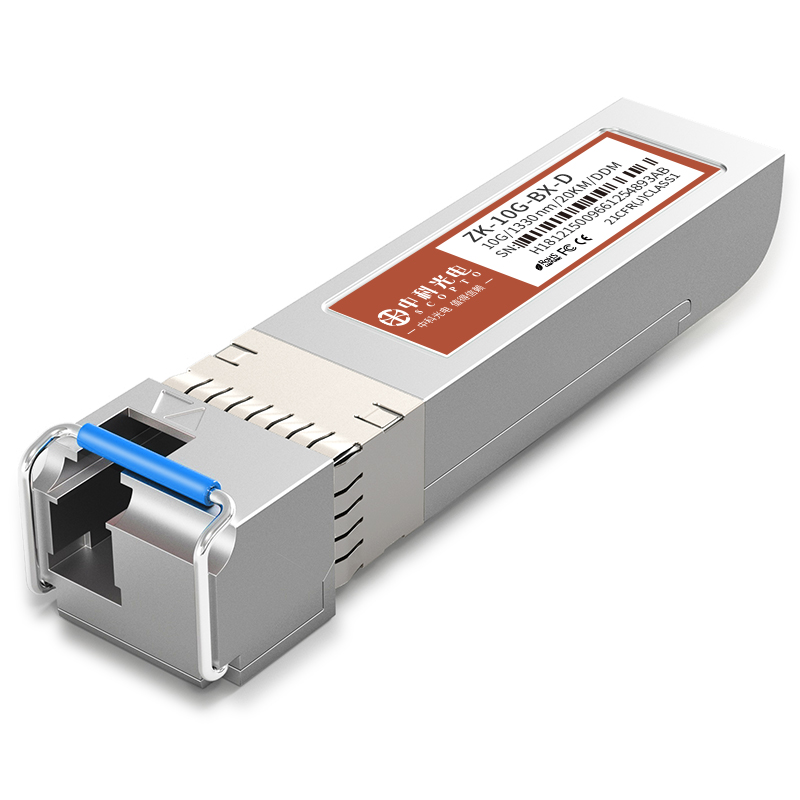 單模單纖 ZK-10G-BX-D 20KM