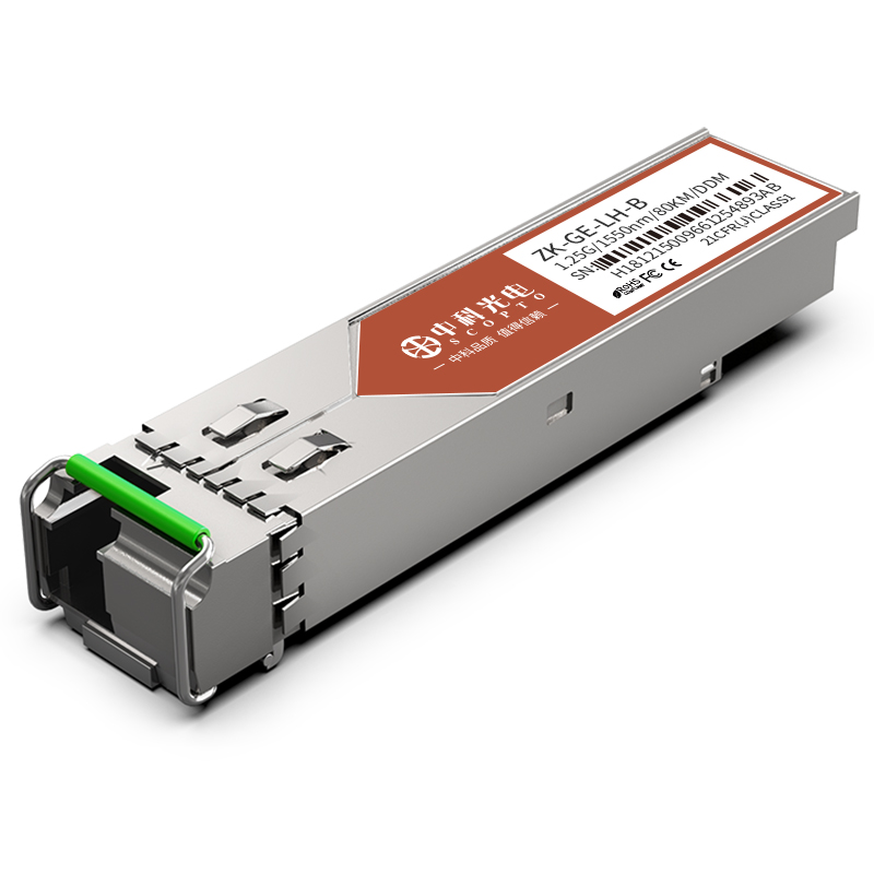 單模單纖 ZK-GE-LH-B 80KM