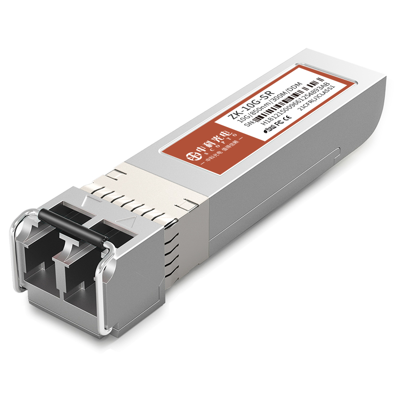 多模雙纖 ZK-10G-SR