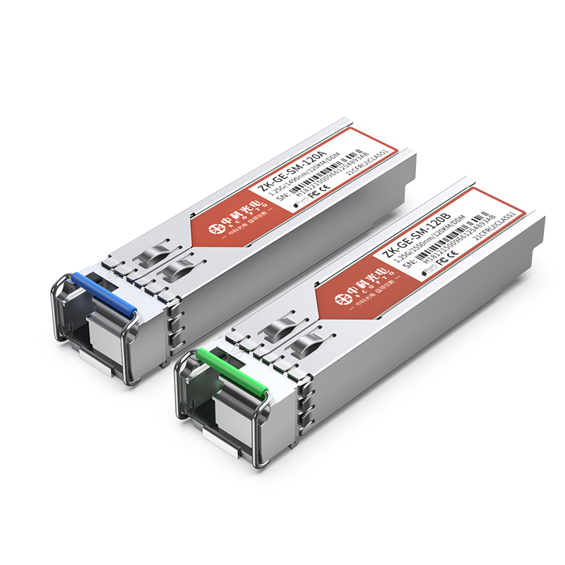 單模單纖 ZK-GE-SM-120AB