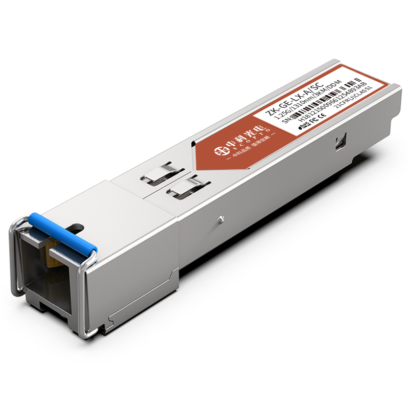 單模單纖 ZK-GE-LX-A/SC
