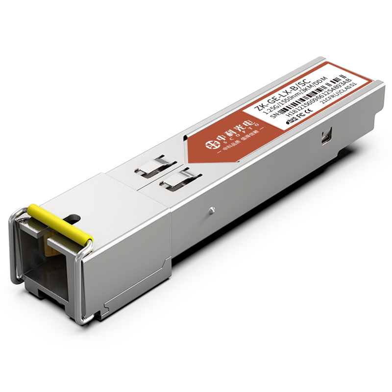 單模單纖 ZK-GE-LX-B-SC