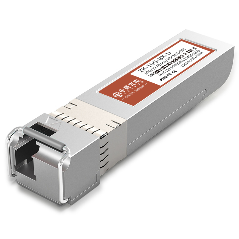 單模單纖 ZK-10G-BX-U 40KM