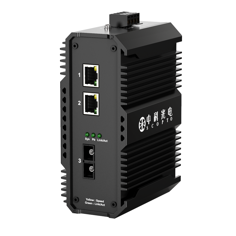 百兆1光2電收發(fā)器