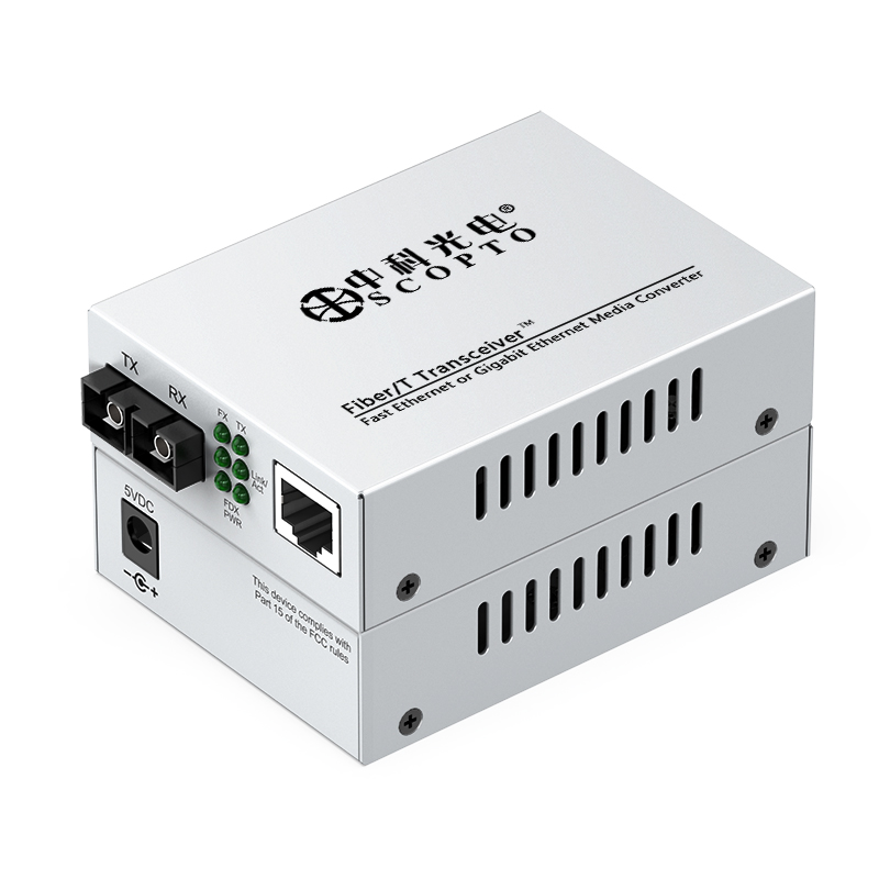 多模雙纖 外電 ZK-GE-550M