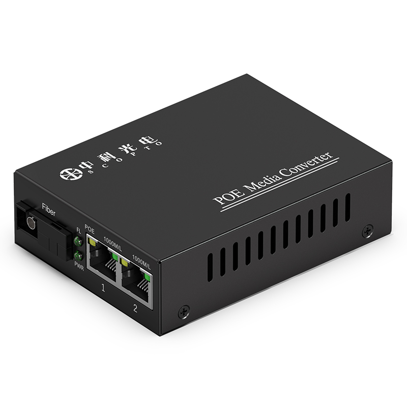 POE千兆1光2電 單模單纖B端