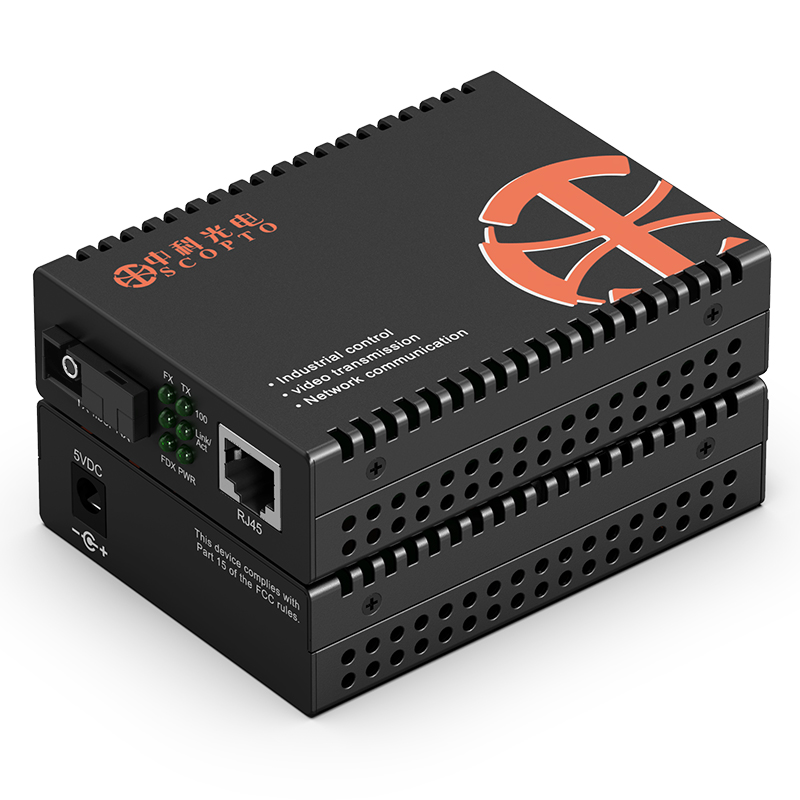 單模單纖 外電SC 10-120KM可選