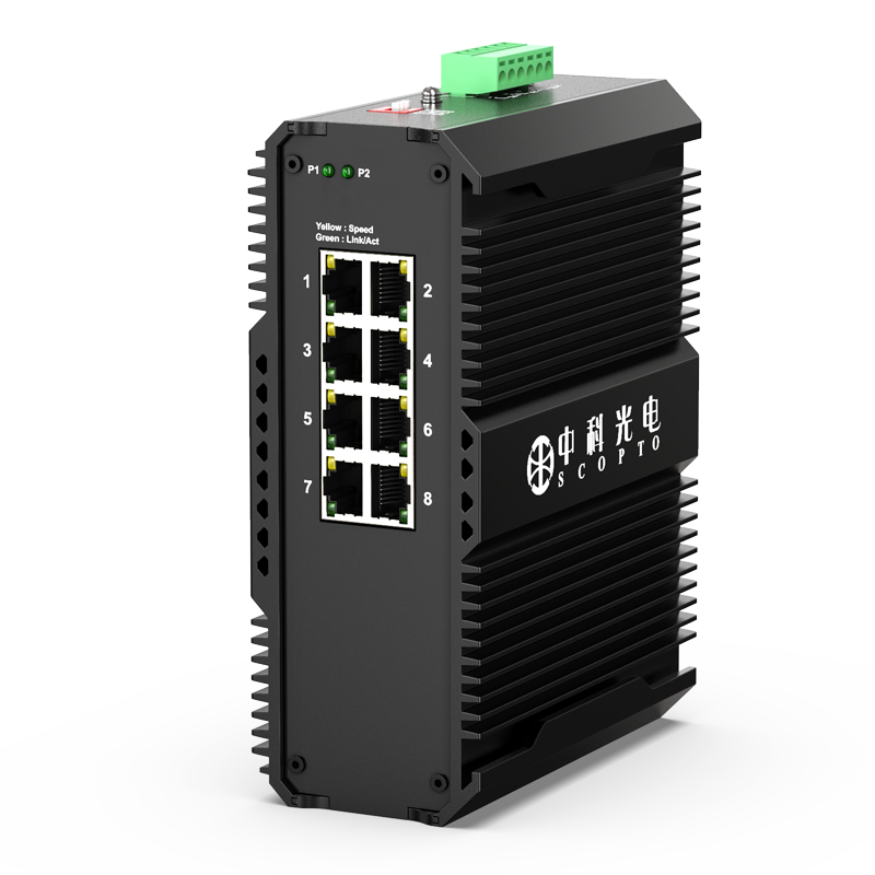 8口千兆 ZK-7500-15-8GP