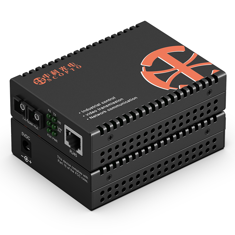 單模雙纖 外電SC 10-120KM可選