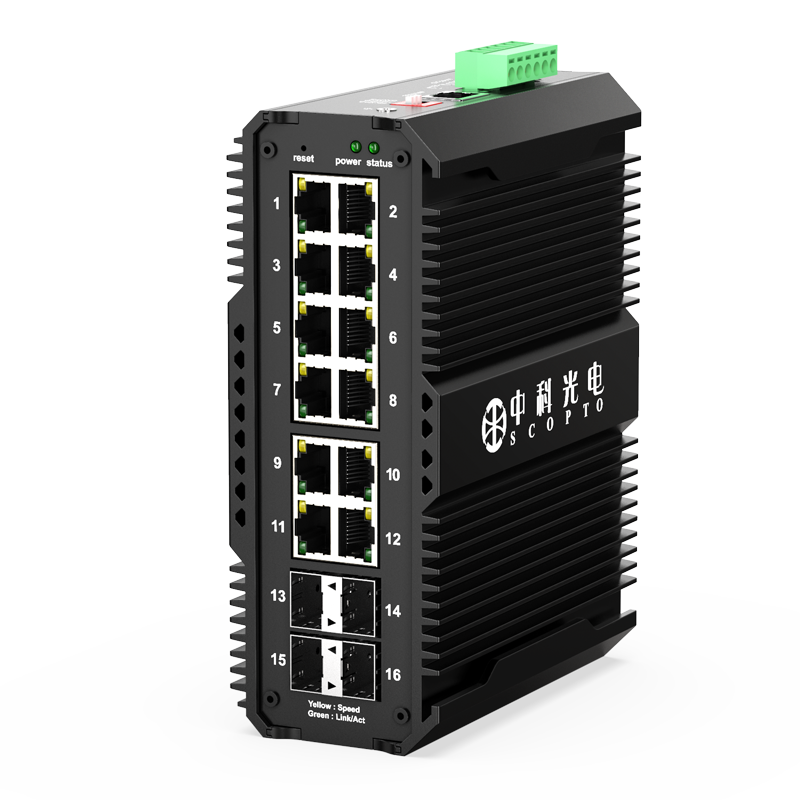 4-12LC千兆不含模塊