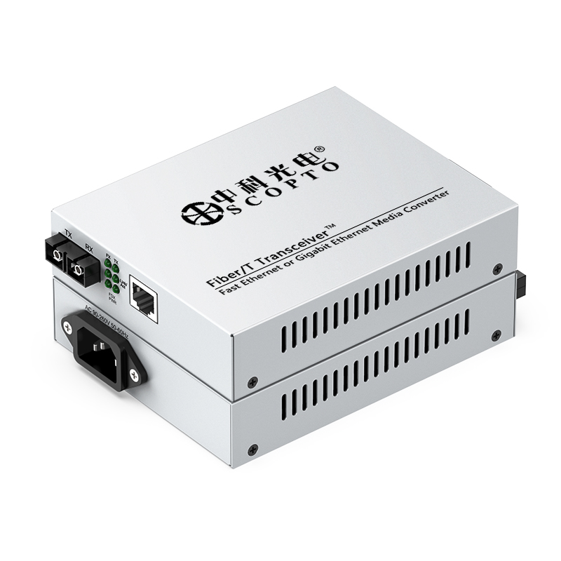 多模雙纖 內(nèi)電 ZK-GE-550M