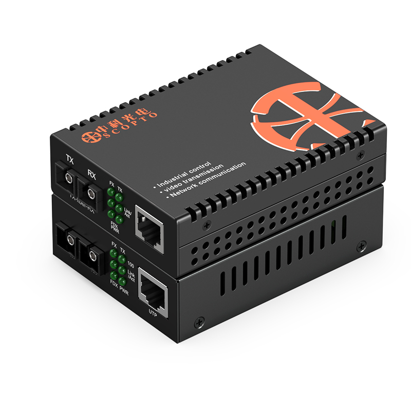 百兆單模雙纖1光1電+1光1電 10公里