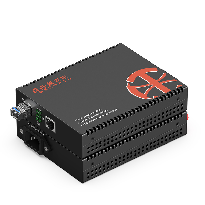 多模雙纖LC接口 內(nèi)電 550M