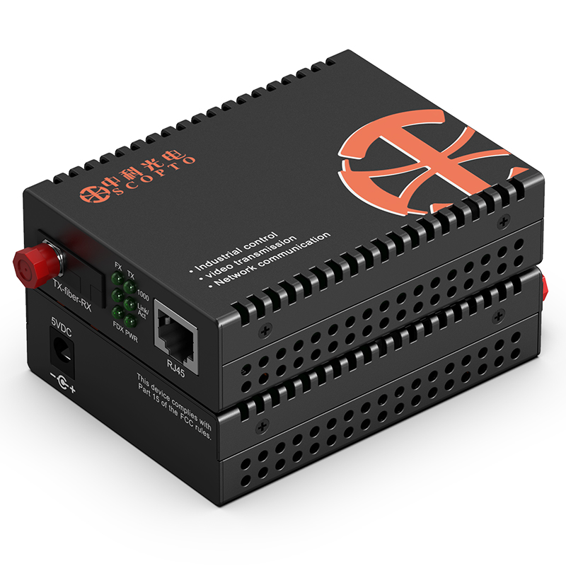 單模單纖1對 外電FC接口 10KM