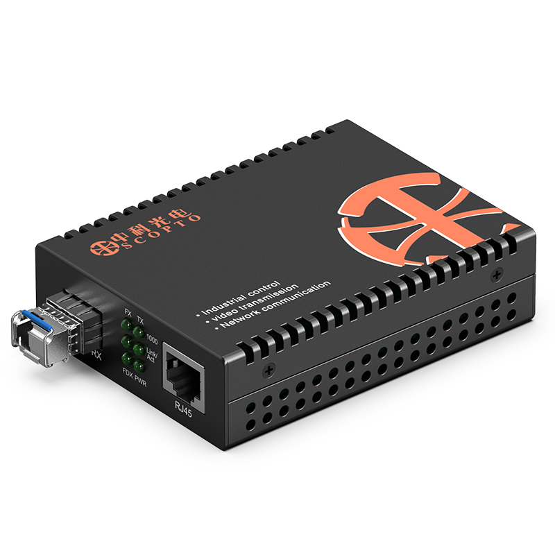 單模單纖A端 外電LC接口 10KM