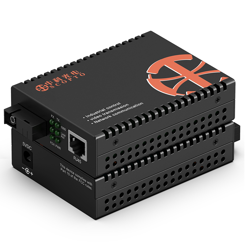 單模單纖1對 外電SC接口 3-120KM可選