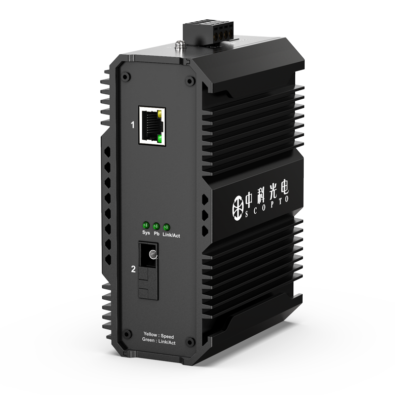 1光1電百兆單模單纖SC