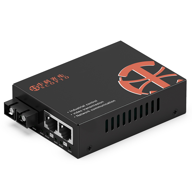 單模雙纖 1光2電 10-120KM可選