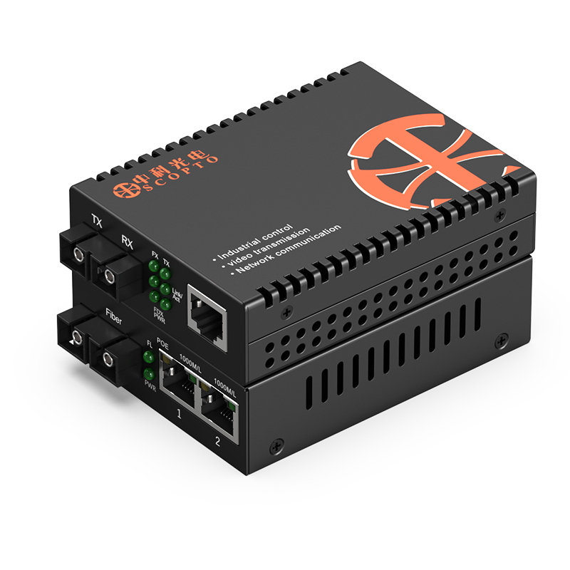 POE千兆1光2電+1光1電 多模雙纖