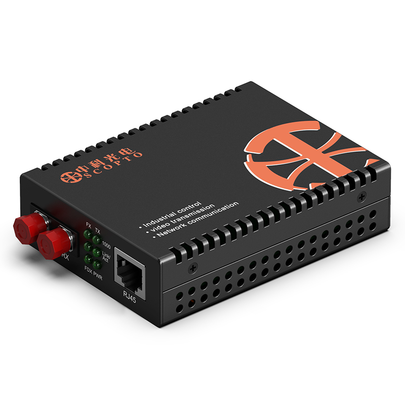 多模雙纖 外電FC接口 550M