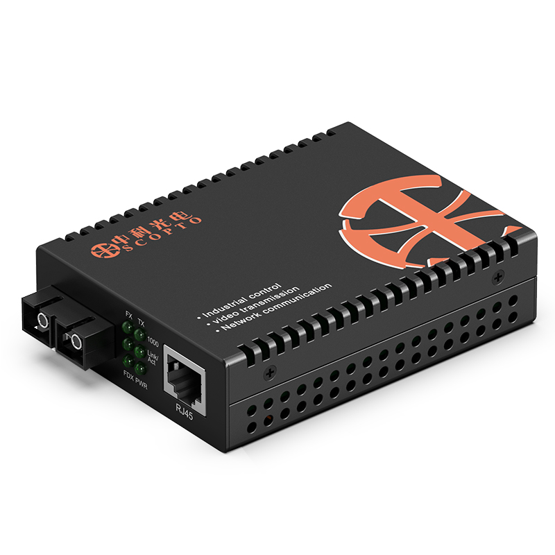 多模雙纖 外電SC接口 550M