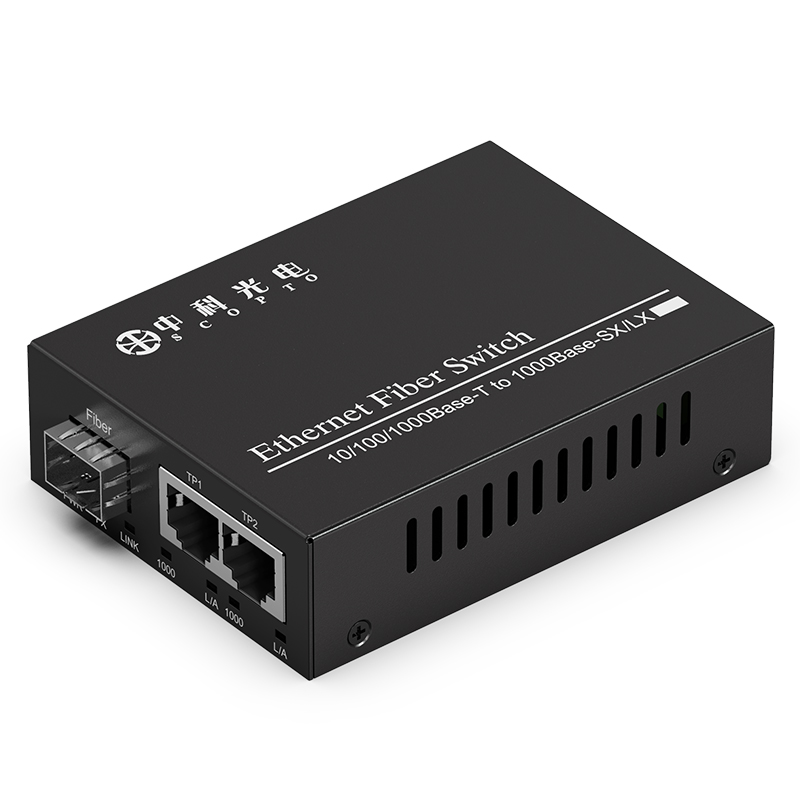 不含光模塊 1光2電LC接口 一臺(tái)