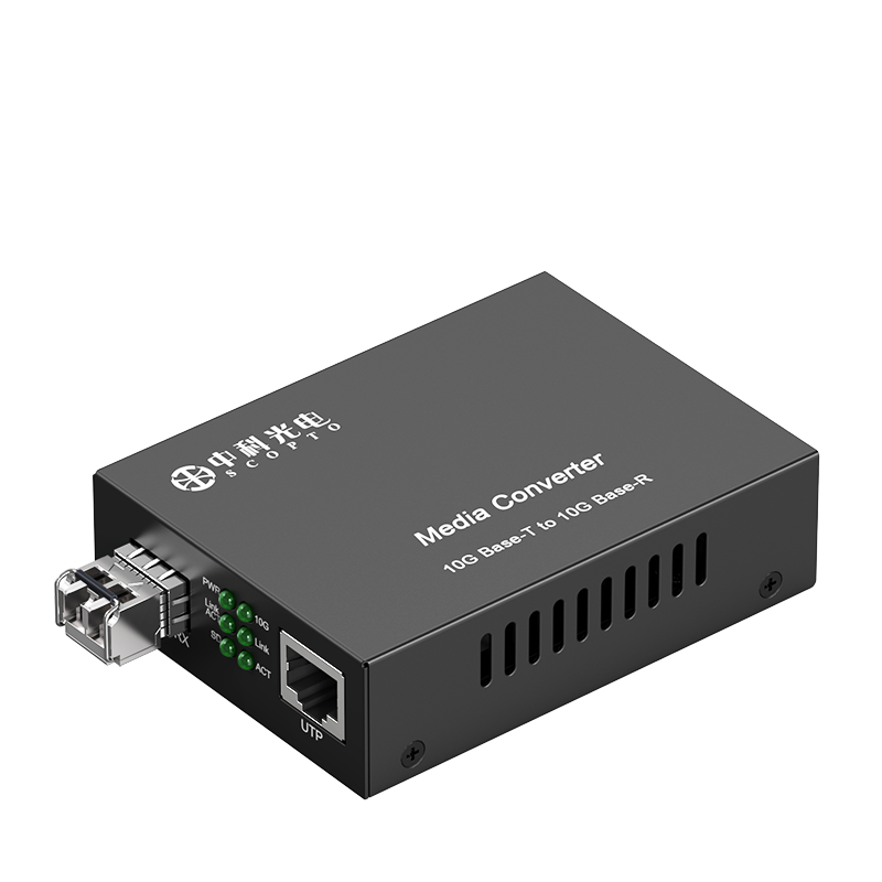 萬(wàn)兆光纖收發(fā)器