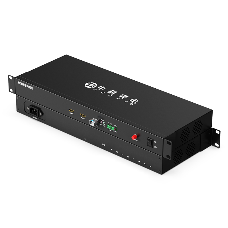 1路雙向非壓縮HDMI+1路雙向音頻機(jī)架式