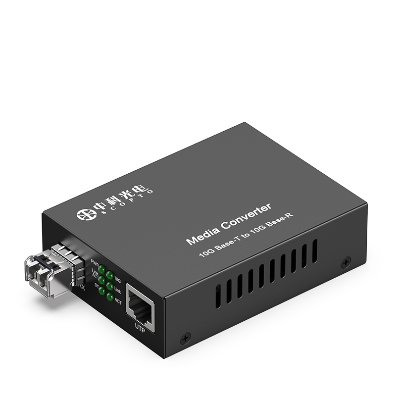 多模雙纖 LC接口300M 一臺