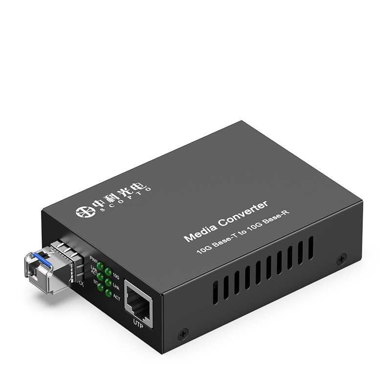 單模單纖B端 LC接口10KM 一臺