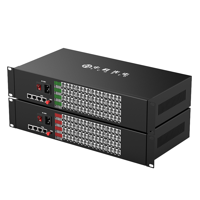 64路電話+1路千兆網(wǎng)絡(luò) FC接口