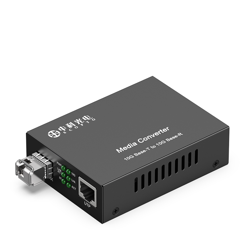 單模單纖A端 LC接口10KM 一臺