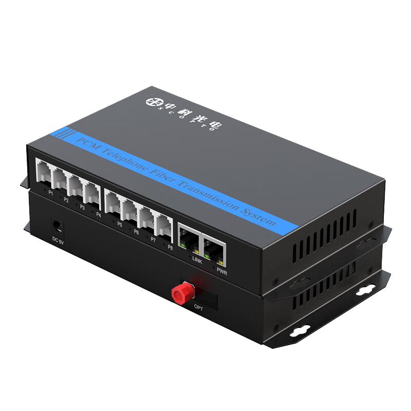 千兆電話(huà)光端機(jī)