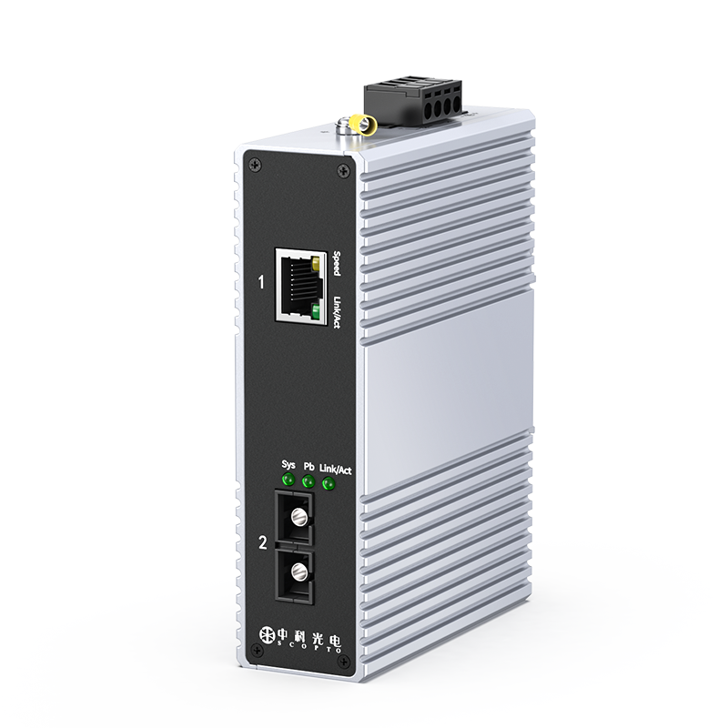 1光1電百兆單模雙纖SC