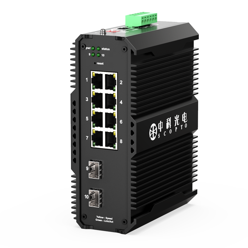 2-8LC萬(wàn)兆不含模塊 管理型